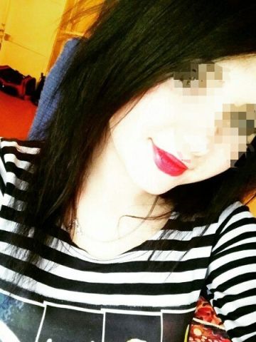 Геля